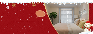 淘宝圣诞促销床上用品banner背景