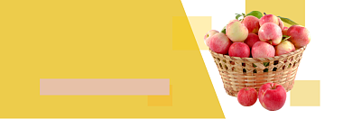 美味苹果促销淘宝banner背景