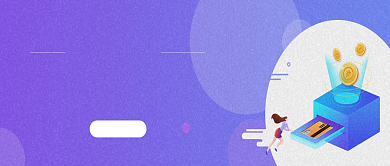 赚钱安心赚任性花公众号首页背景