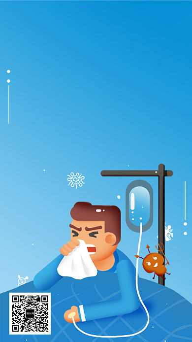 夏季预防流感海报背景