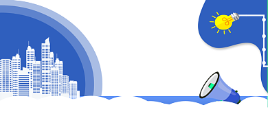 毕业招聘微信公众号素材图片背景