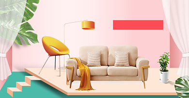 粉色调双十二沙发大促电商海报背景