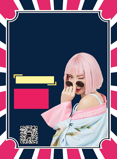 粉色潮流时尚主播招募令广告印刷海报模板背景