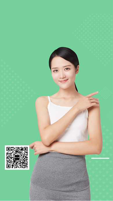 运动健身瑜伽培训暑假招募海报背景