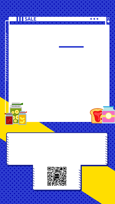 快餐活动手机海报背景