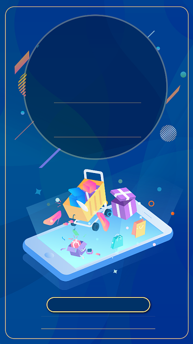  蓝色黑色星期五手机海报背景