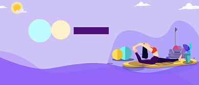 2019卡通紫色瑜伽心境运动宣传海报微信公众号素材图片背景