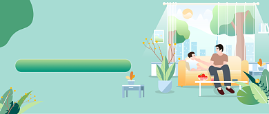 父亲节特惠促销微信公众号素材图片背景