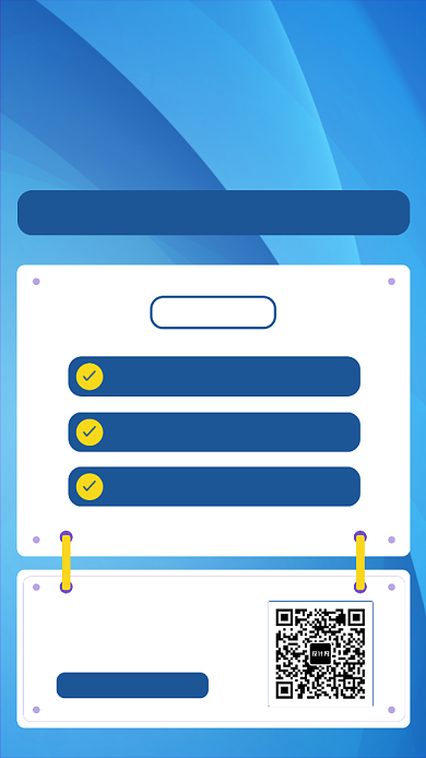 时尚创意PPT课程招生主题手机海报背景