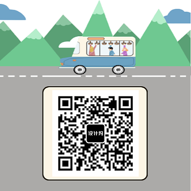 郊游旅行风景二维码背景