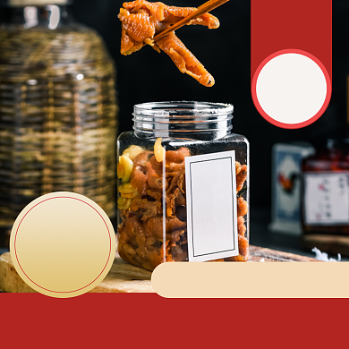 食品零食促销直通车主图背景