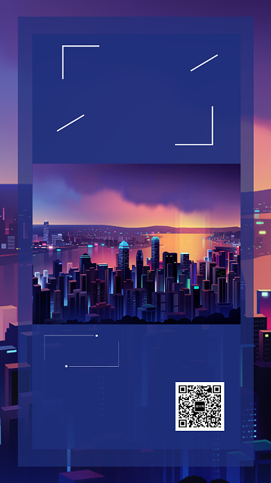 蓝色晚安插画图片日签月签手机海报背景