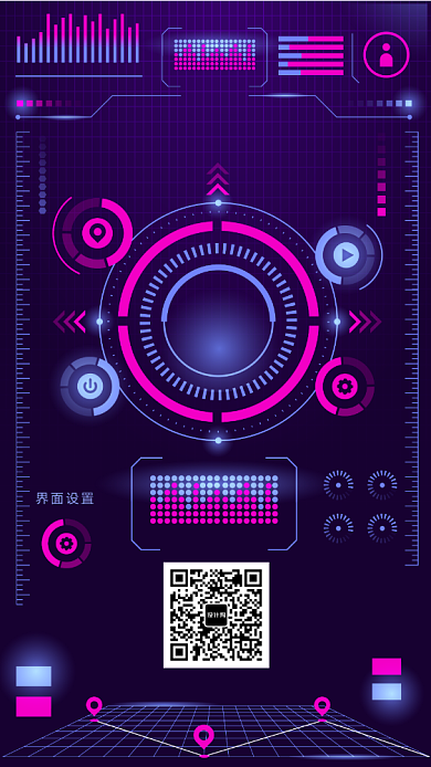 日签月签手机海报背景