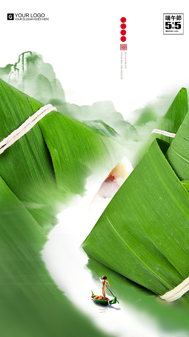 端午节粽子创意叶子手机海报背景