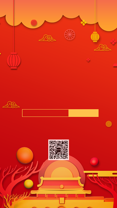 红色中国传统国庆节手机海报背景