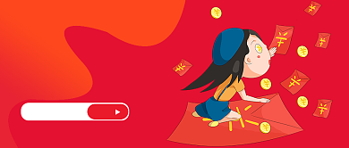 钱包回血瓜分红包公众号首图背景