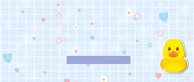 十月秋季童装上新公众号首图背景