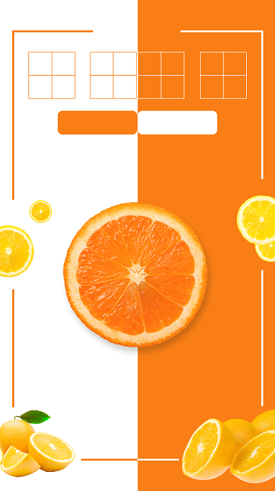 橙子海报背景