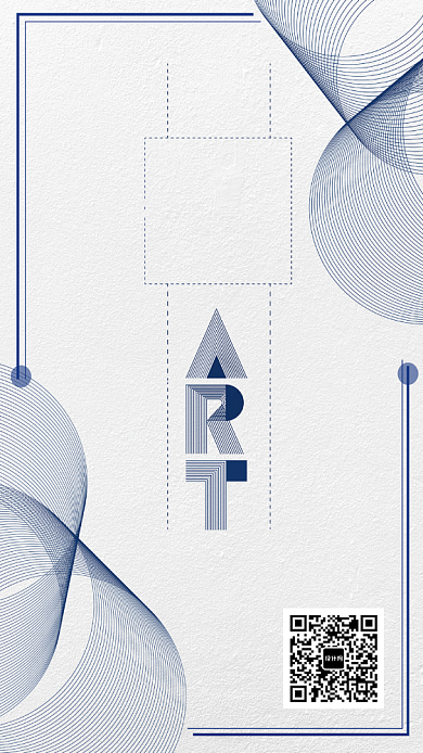 素描美术专业艺术培训招生海报背景