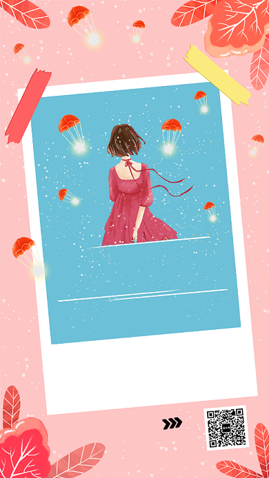 浪漫粉色新年愿望宣传手机海报背景