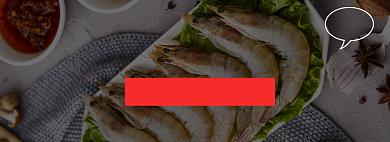 火锅节生鲜龙虾餐饮食材促销海报背景