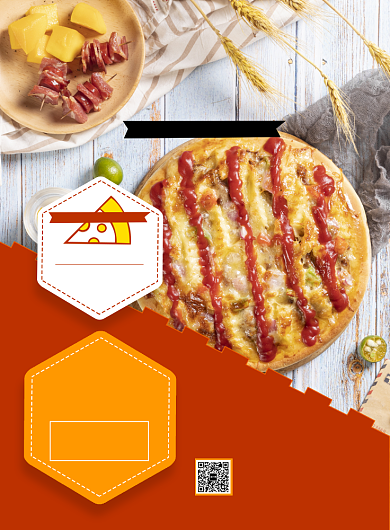 美食美味披萨创意海报背景