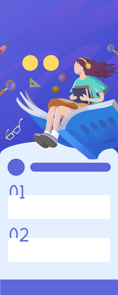 1元体验399元课程海报背景