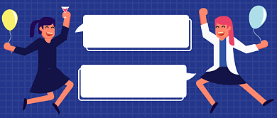 国庆出游攻略公众号首图背景