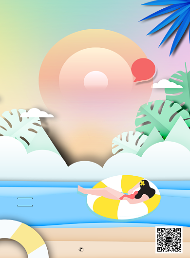 创意夏季八月月签海报背景