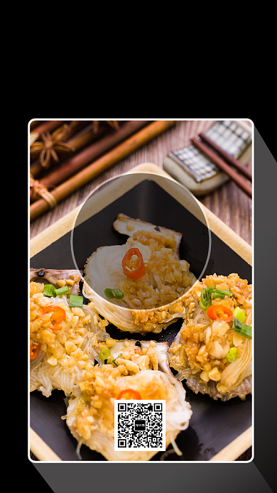 简约美食季手机海报背景