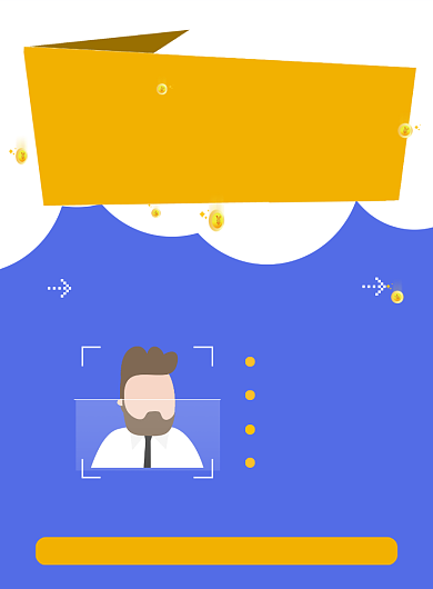 蓝色简洁风刷脸支付海报背景