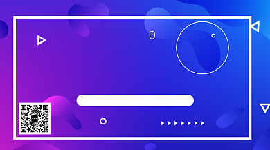 蓝紫色扁平秋季促销手机横板海报背景