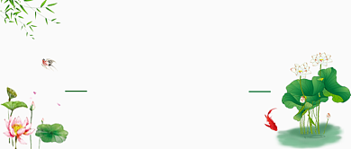 创意时尚夏至节气微信公众号素材图片背景