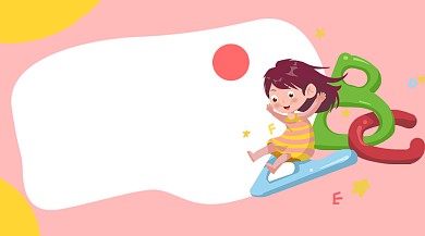 少儿英语培训班公众号首图背景