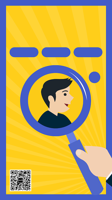 简约公司招聘手机海报背景