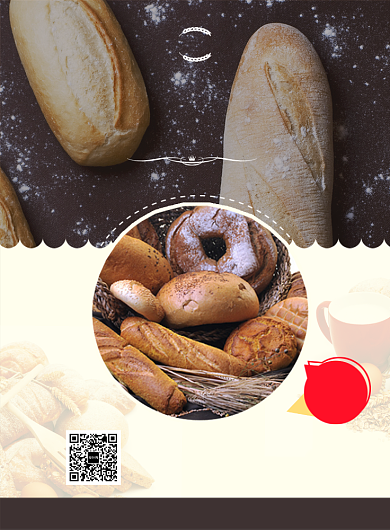 创意清新烘焙美食印刷海报模板背景