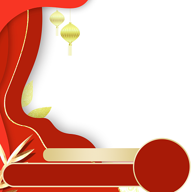 简约元宵节商品优惠主图图标背景