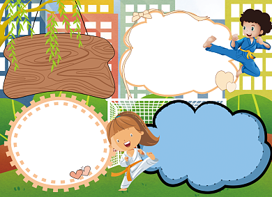 创意卡通跆拳道学习培训小报背景