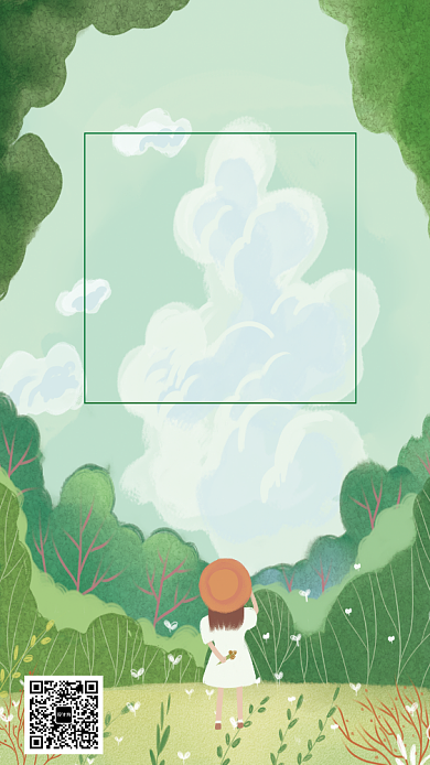 八月你好夏日励志语录日签月签手机海报背景