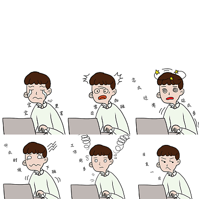 社畜表情包文章配图背景