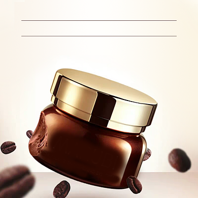 精华液护肤品咖啡豆棕色创意主图直通车背景