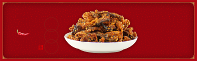 红色美味零食香酥鱼皮促销banner背景