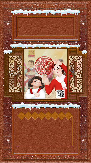 简约文艺除夕年夜饭美食宣传手机海报背景