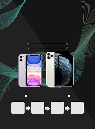 黑色简约iPhone11以旧换新促销海报背景