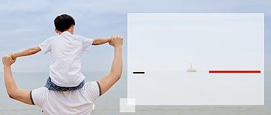 白色摄影父爱如山父亲节快乐公众号首图背景