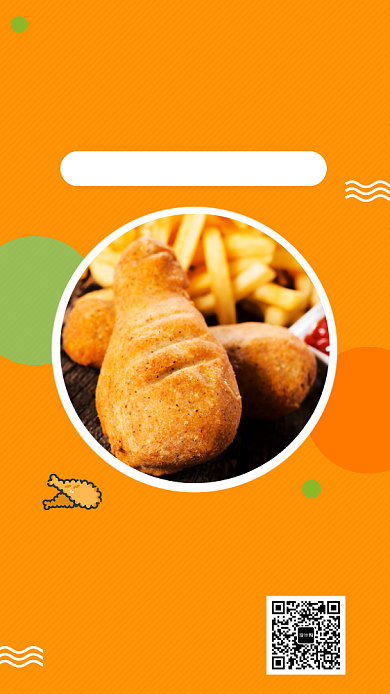 橙色简约美味鸡腿美食手机海报模板背景