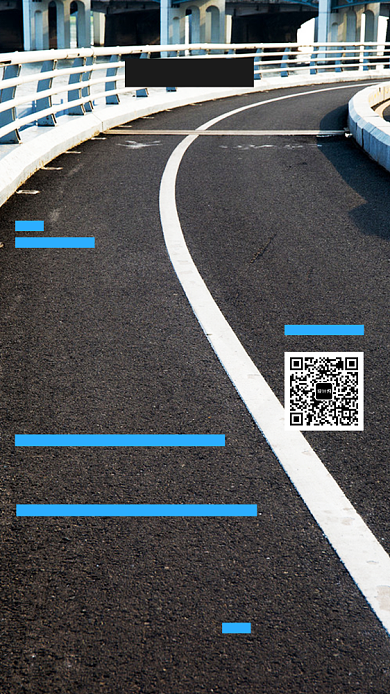 为梦想加油企业手机海报背景