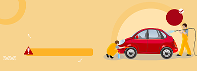 汽车保养一站购满减促销淘宝banner背景