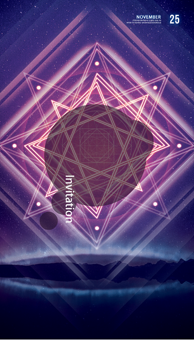 2019紫色星空大气公司开业邀请函背景