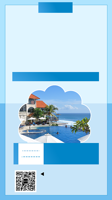 蓝色清新巴厘岛浪漫之旅手机海报模板背景